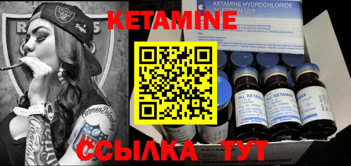 Псилоцибиновые грибы Урюпинск
