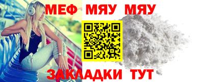 mix Можга