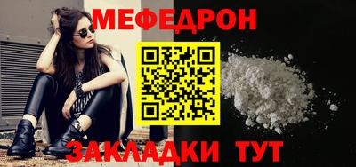 mix Можга