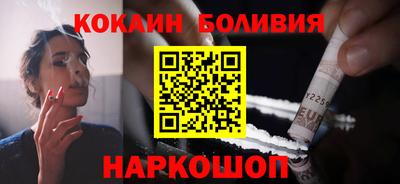 mix Можга