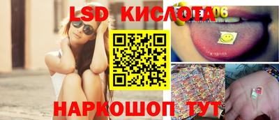 mix Можга