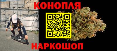 COCAINE Моздок