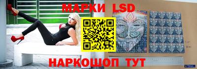 кокаин Можайск