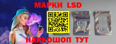 COCAINE Моздок