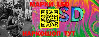 mix Можга