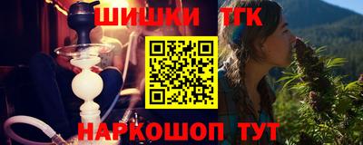 mix Можга