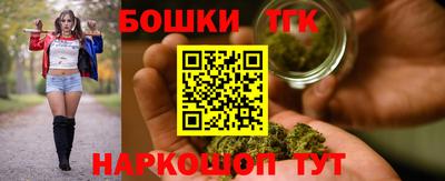 кокаин Можайск