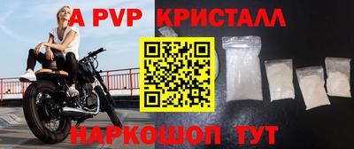 mix Можга