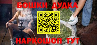 mix Можга