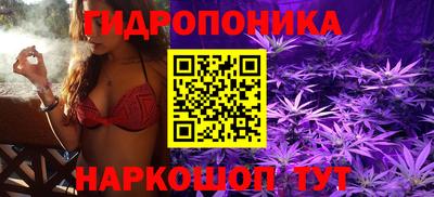 COCAINE Моздок