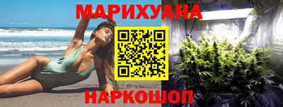 COCAINE Моздок