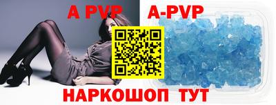 кокаин Можайск