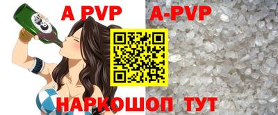 кокаин Можайск