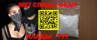 mix Можга