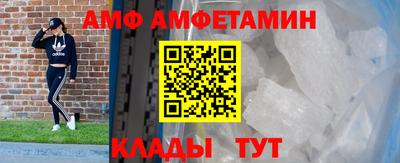 mix Можга