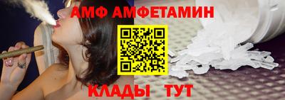COCAINE Моздок