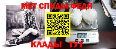 mix Можга