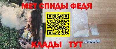 mix Можга