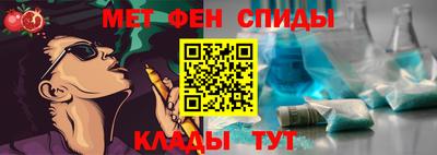 mix Можга