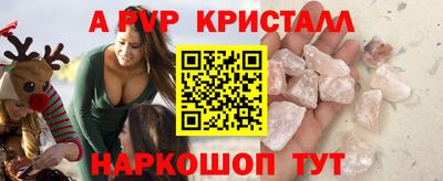 mix Можга
