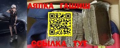 кокаин Можайск