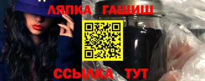 COCAINE Моздок