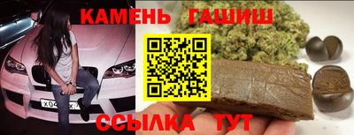 кокаин Можайск