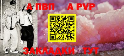 mix Можга