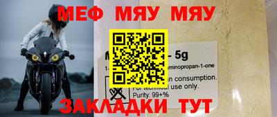 mix Можга