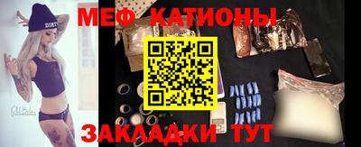 кокаин Можайск